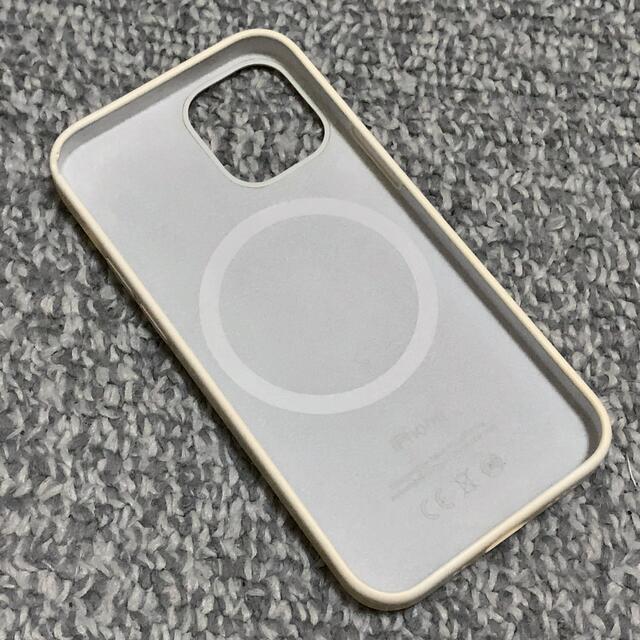 Apple(アップル)のApple iPhone 12 mini シリコーンケース ホワイト 中古 スマホ/家電/カメラのスマホアクセサリー(iPhoneケース)の商品写真