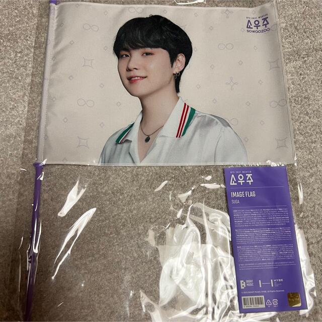 【激安大特価!】CDバンタン BTS 公式グッズ MOS WINGS lys まとめ売り proof - www
