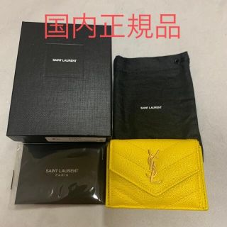 サンローラン(Saint Laurent)の【m様専用】サンローラン ミニウォレット 三つ折り財布(財布)