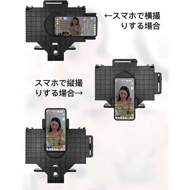 新品未使用 テレプロンプター 動画撮影 YouTuber カメラ目線維持 新品未使用 テレプロンプター 動画撮影 YouTuber カメラ目線維持