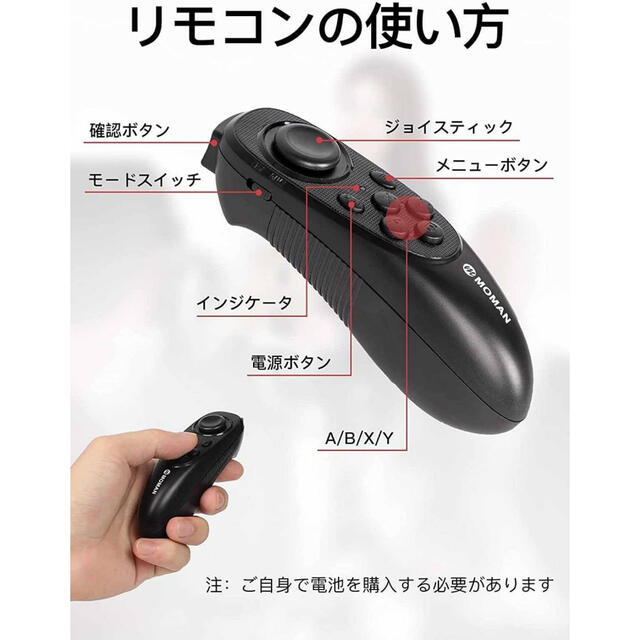 新品未使用 テレプロンプター 動画撮影 YouTuber カメラ目線維持 新品未使用 テレプロンプター 動画撮影 YouTuber カメラ目線維持