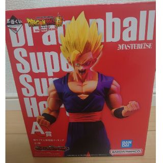 一番くじ ドラゴンボール オムニバス A賞 超サイヤ人 孫悟飯(キャラクターグッズ)