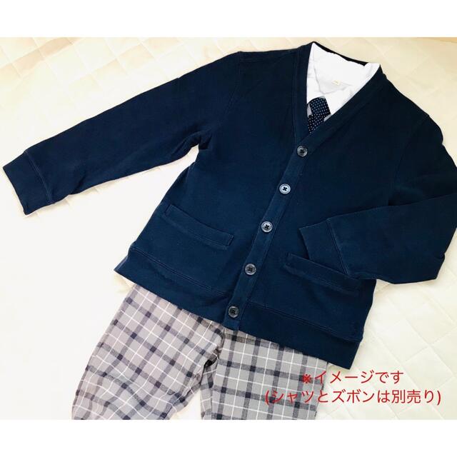 POLO RALPH LAUREN(ポロラルフローレン)のラルフローレン カーディガン ( ネイビー ) 120㎝ ⭐︎ キッズ/ベビー/マタニティのキッズ服男の子用(90cm~)(カーディガン)の商品写真