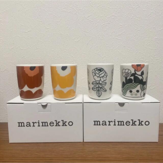 marimekko(マリメッコ)の新品未使用　マリメッコ   マグカップ  トールラテマグ   湯呑　4点セット インテリア/住まい/日用品のキッチン/食器(食器)の商品写真