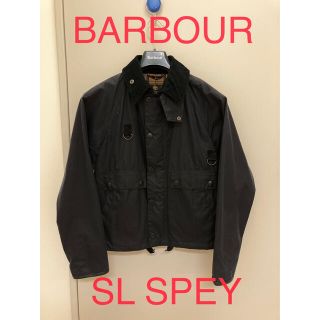 バーブァー(Barbour)のtakumiso 様　専用Barbour/SPEY SL/スペイ/C34(ブルゾン)