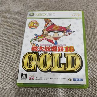 ハドソン(HUDSON)の桃太郎電鉄16 GOLD XB360(家庭用ゲームソフト)