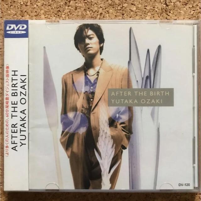 尾崎豊/「AFTER THE BIRTH」「6 Pieces Of Story」