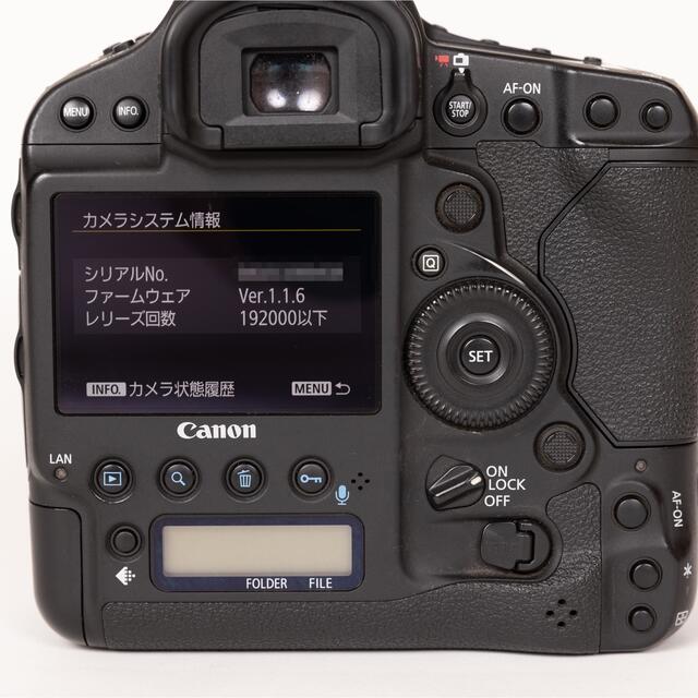 Canon 1DX mark2 オマケ付き　美品