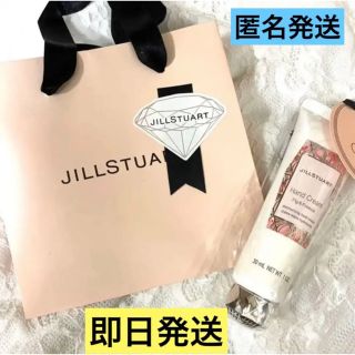 ジルスチュアート(JILLSTUART)のジルスチュアート　ハンドクリーム　フィグ&フリージア プレゼント用  (ハンドクリーム)