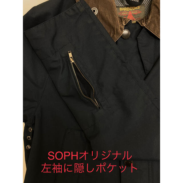 Barbour(バーブァー)のSOPHNET.ソフネット×Barbour バブアー BEDALE ナイロン メンズのジャケット/アウター(ブルゾン)の商品写真