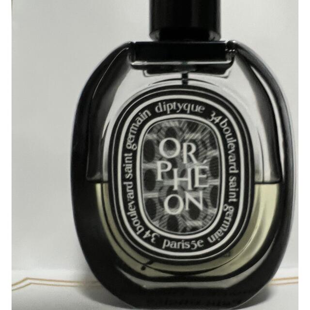 在庫限定特価品diptyque ディプティック オードパルファン オルフェオン 在庫限定特価品diptyque ディプティック オードパルファン オルフェオン