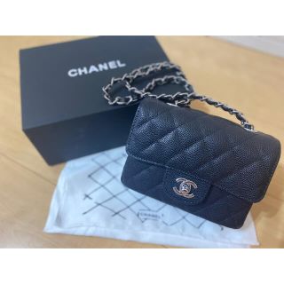 シャネル(CHANEL)のたまよ様  CHANEL ショルダーバッグ(ショルダーバッグ)