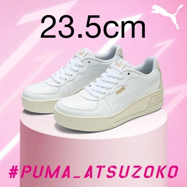 PUMA ATSUZOKO/ SnowMan 23.5cm | フリマアプリ ラクマ