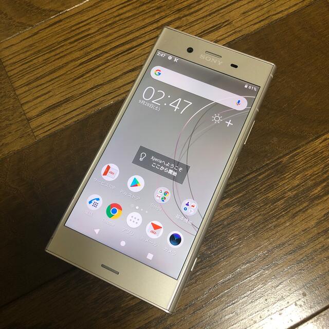 Xperia(エクスペリア)のXperia  sov36  美品　SIMフリー スマホ/家電/カメラのスマートフォン/携帯電話(スマートフォン本体)の商品写真