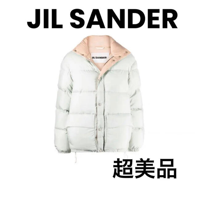 Jil Sander - JIL SANDER パデッドジャケット ダウンジャケット ミントグリーンの通販 by 海外移住セール｜ジルサンダー