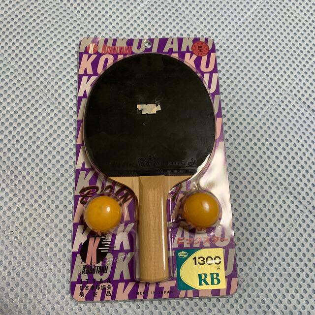 名作 コクタクKOKUTAKU 卓球ラケット プレシアス ST 美品