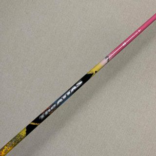 USTMamiya - 希少、アッタスクール ATTAS CooL 7TX 限定カラーシャフト ...