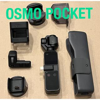 【付属品多数】OSMO POCKET(ビデオカメラ)