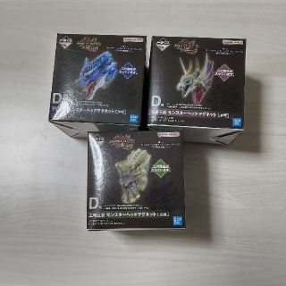 モンスターハンター一番くじ(キャラクターグッズ)
