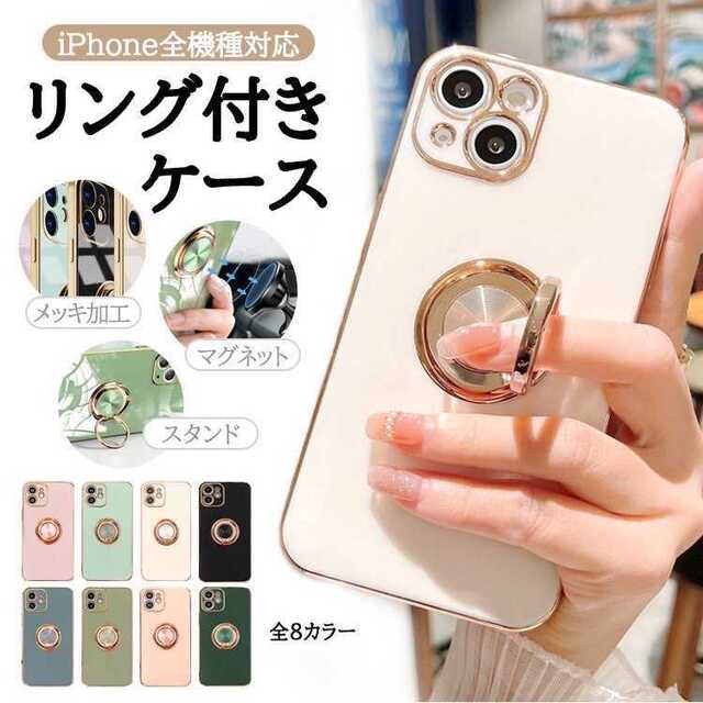 高級感 新作品iphoneXRケースダークグリーン iPhone用ケース | vbmlitag.com.br