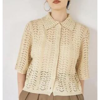 トゥデイフル(TODAYFUL)のtodayful   Lace Knit Shirts (ニット/セーター)