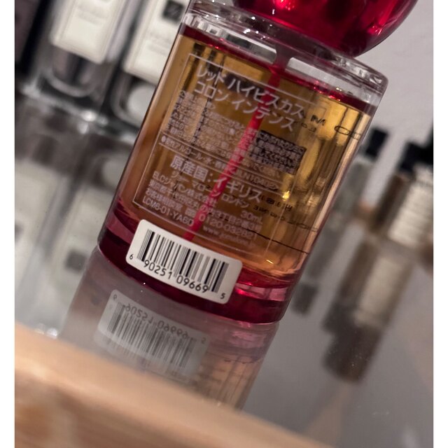 Jo Malone(ジョーマローン)のJo malone レッドハイビスカス コスメ/美容の香水(ユニセックス)の商品写真