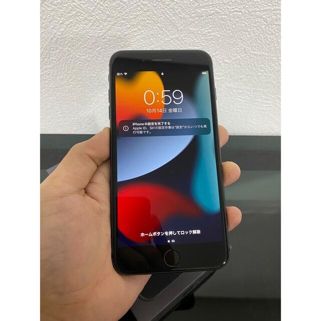 iPhone 8 Plus Space Gray 256 GB Softbank iPhone 8 Plus Space Gray 256 GB Softbank