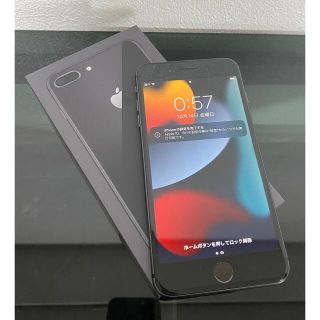 アイフォーン(iPhone)のiPhone 8 Plus Space Gray 256 GB Softbank(スマートフォン本体)