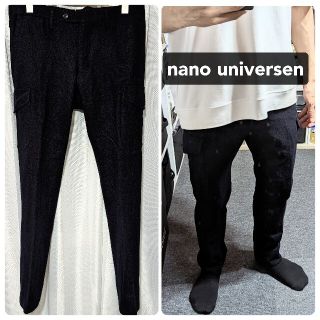 ナノユニバース(nano・universe)のnano universeウールパンツネイビーパンツカーゴパンツメンズ濃紺(その他)