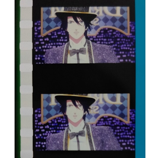 うたプリ 一ノ瀬トキヤ 顔変化あり コマフィルム 入場特典 フィルム