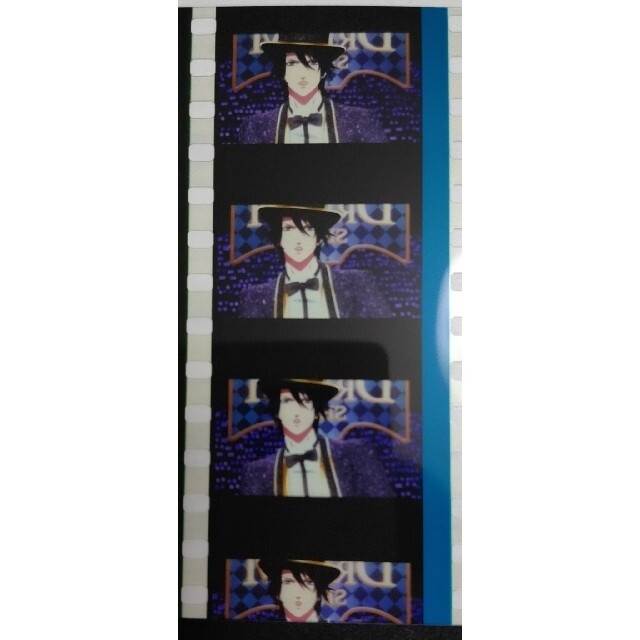 うたプリ 一ノ瀬トキヤ 顔変化あり コマフィルム 入場特典 フィルム