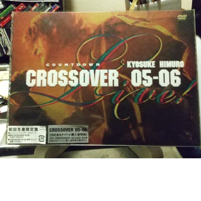 氷室京介  COUNTDOWN CROSS OVER 05-06