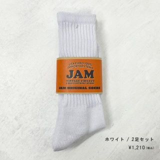 JAMオリジナルソックス 2P ホワイト ロングソックス フルタイル 25-27cm /jam1534(その他)