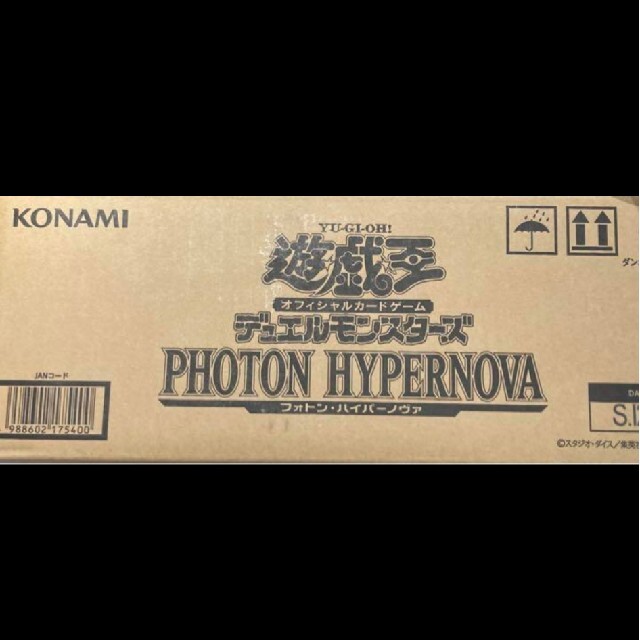 フォトンハイパーノヴァ 1カートン 24BOX 新品未開封