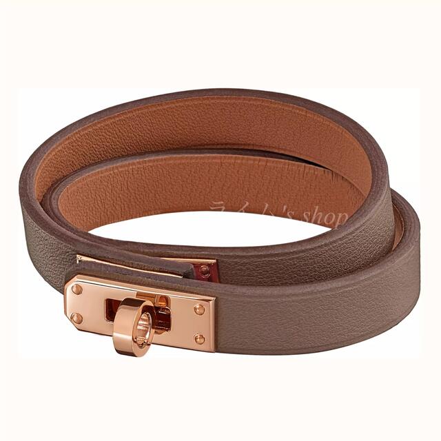 新品】Hermes ミニケリー ブレスレット エトゥープ-