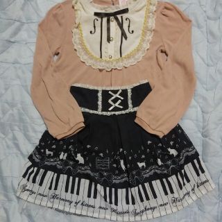 アクシーズファム(axes femme)のaxes femme KIDS ピアノ柄スカート130(スカート)