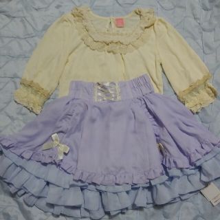 アクシーズファム(axes femme)のaxes femme KIDS フリルスカート　130(スカート)