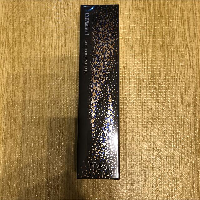 DR デヴィアス プラチナ ディープローションAHA18 Ⅱ-