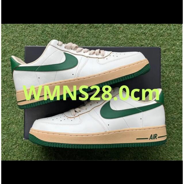 AIR FORCE 1 ’07 LV8 SAIL/GORGE GREEN