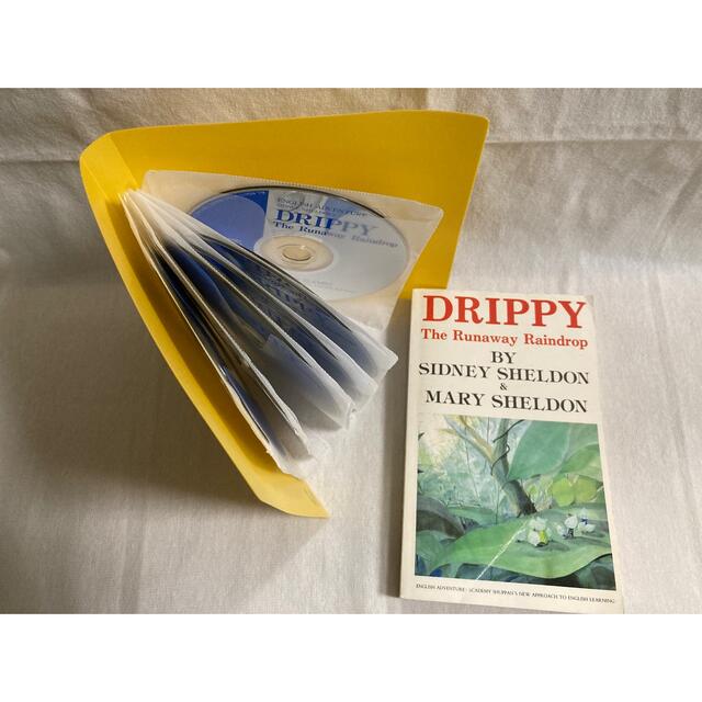 Drippy  ドリッピーCDフルセット エンタメ/ホビーの本(語学/参考書)の商品写真