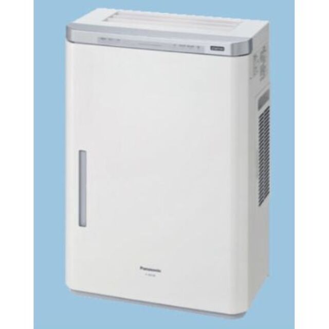 Panasonic - パナソニック 次亜塩素酸 空間清浄機 ziaino ジアイーノF-JDL50-W