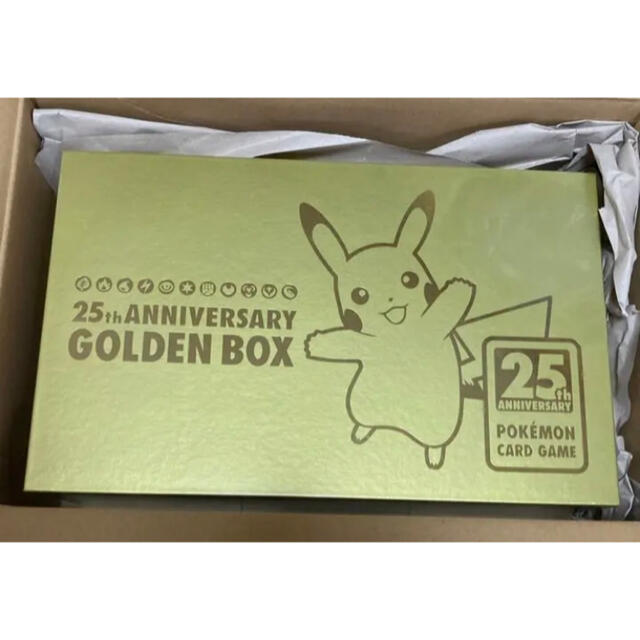 ポケモンカード 25周年 ゴールデンボックス シュリンク付き Amazon受注品