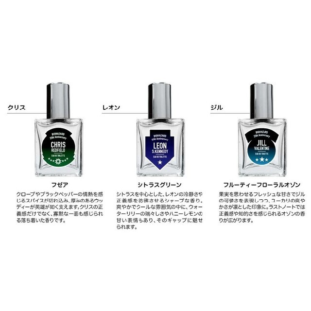 クエイサー　香水　50ml 開封未使用 希少 新品 ジェイ デル ポゾ クエイサー オードトワレ 香水 50ml