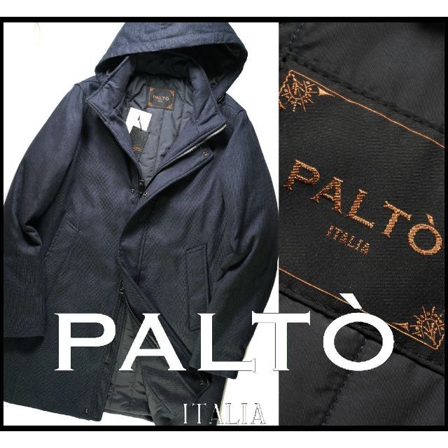 新品 PALTO パルト ハウンドトゥースウール中綿フィールドコート50