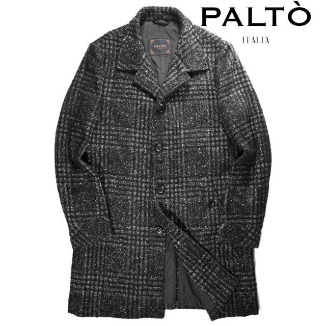 LARDINI(ラルディーニ)の新品 PALTO パルト ツイードメランジェ中綿入ステンカラーコート 52 メンズのジャケット/アウター(ステンカラーコート)の商品写真