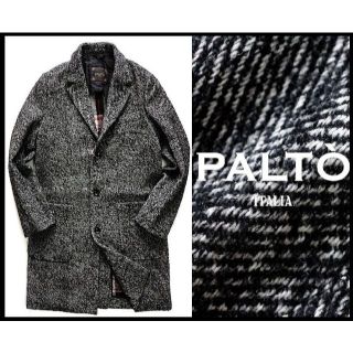 ラルディーニ(LARDINI)の新品 PALTO パルト アルパカウールメランジェチェスターコート AMEDEO(チェスターコート)