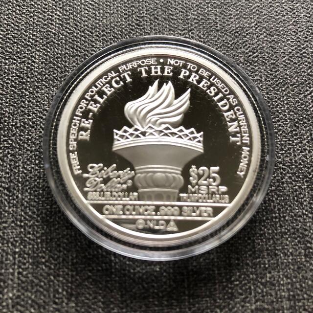 2020 トランプ大統領銀貨 1