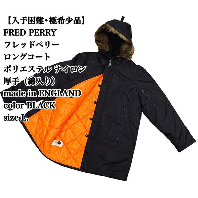 FRED PERRY ワンポイント刺繍　モッズコート　黒　Mサイズ