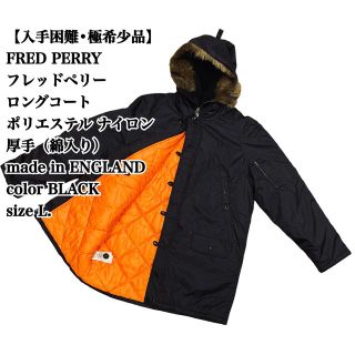 フレッドペリー(FRED PERRY)のまきりゅーとさま専用(モッズコート)