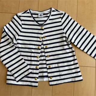 プチバトー(PETIT BATEAU)のPETIT BATEAU 女の子　カーディガン　トップス　116cm(カーディガン)